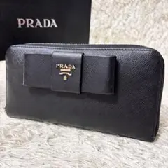 【美品】プラダ　長財布　ラウンドファスナー　リボン　ゴールドロゴ金具　レザー　黒