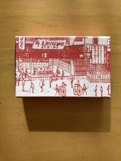 Item thumbnail for item e57a7c6e-5d46-4392-b420-f71eab3c2c57