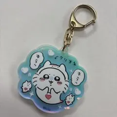 【モモンガ】ちいかわ 水族館 アクリルキーホルダー