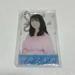 2025年最新】賀喜遥香 アクリルキーホルダーの人気アイテム - メルカリ