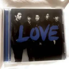 「LOVE」アルバム通常盤