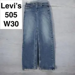 Item thumbnail for item 929b8917-1b68-4465-9368-f1e238f7adc0