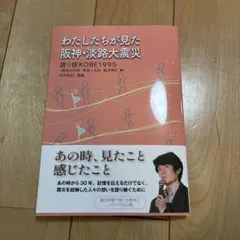 Item thumbnail for item 60f3e806-451a-4178-b6e1-a51685af800e