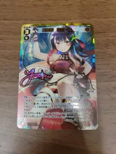 Item thumbnail for item 90f1fbcf-1de4-4d04-8045-b4142aff9a00