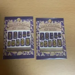 ネイルシール2枚セット