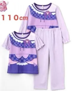 キミとアイドルプリキュア　なりきりパジャマ キュアキュンキュン　１１０cm