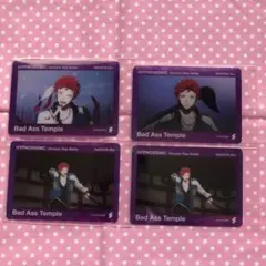 2025年最新】空却 クリアカードの人気アイテム - メルカリ