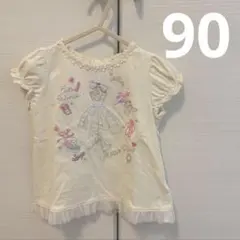 メゾピアノ　メリーゴーランドプリントフリルTシャツ 90