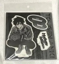 【未使用未開封】桃源暗鬼 淀川真澄 アクリルスタンド マズル