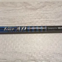 【希少】Tour-AD PT-5 R1(SR) シャフトのみのサムネイル