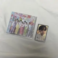 SHY ウワサのシャイガール 通常盤 トレカ セット 3月 川原雅斗