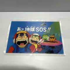 Item thumbnail for item 94109f87-3f92-4478-b367-e00ab48aa97c