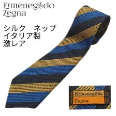 【超希少】Ermenegildo Zegna　シルク　ネップ　ネクタイ　極上品のサムネイル