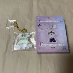 プリキュア 一番くじ E賞 コスチュームアクリルチャーム キュアミント