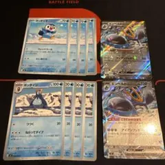 ポッチャマ/ポッタイシ/エンペルト 進化ライン 拡張パック「インフェルノX」