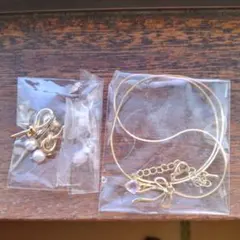 Item thumbnail for item 55058d91-c45a-4a90-a7d7-ca933426ac99