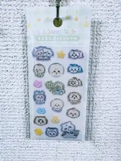 まとめ売り大歓迎！【正規品】ちいかわBaby ミニミニぷっくりシール なかまたち