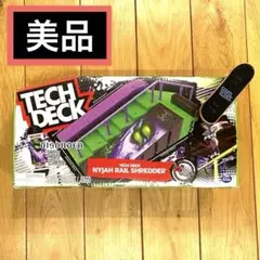 【レア】 TECH DECK Nyjah Rail Shredder 指スケ