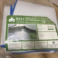 LOGOS ROSY テントマット 260x260cm