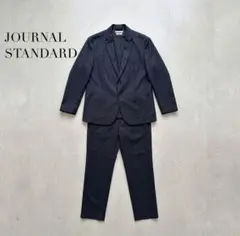 【美品】ジャーナルスタンダード×ZOZO コラボ セットアップ チャコールグレー