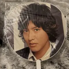 Item thumbnail for item eaed662d-f523-467d-8a1d-b2e98d733c22