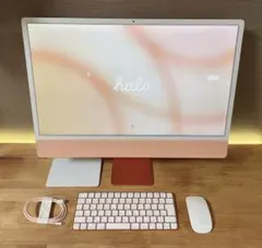 imac