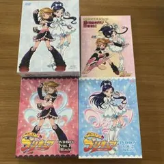 2026年最新】ふたりはプリキュア DVD-BOX vol.1 Black 初回の人気
