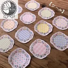 【シール】ベビーコメントフレーク ＊母子手帳 マタニティ エコーアルバム