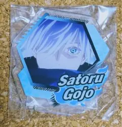 Item thumbnail for item 16f36ae2-da38-4c22-a896-4cf9078937b7