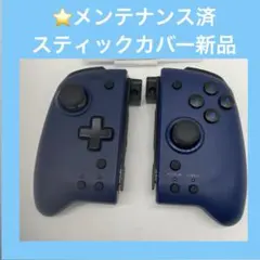 【メンテ済】Switch　グリップコントローラー　ブルー　ホリ　動作品