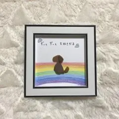 Item thumbnail for item bb335e76-9808-490d-88f5-d863662d3fa7