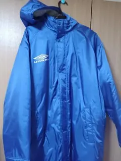 アンブロ　裏ボア ベンチコート　ロングベンチコート 青 ブルー UMBRO