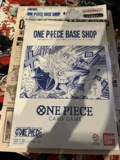 ワンピースBASE SHOP リミテッドカードコレクション vol.1