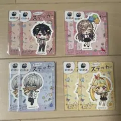 にじさんじ　オリジナルステッカー全4種8枚セット セブンイレブン限定