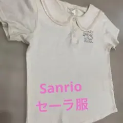 サンリオ キャラクターズ セーラ服　ポロシャツ 半袖 ホワイト