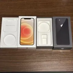 iPhone8 ※箱は付きません 2025年最新】iphone8 空箱の人気アイテム - メルカリ