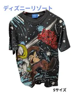 2026年最新】カリブの海賊 tシャツの人気アイテム - メルカリ