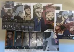 ご*り様 一番くじ 呪術廻戦 渋谷事変 新品未開封 A賞 F賞 G賞 計19点