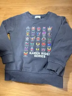 Item thumbnail for item 340695f3-85fd-4c72-977d-b3c07307f804