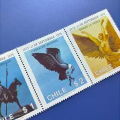 3962 外国切手 チリ  1976年 民族解放記念日 3連刷 未使用
