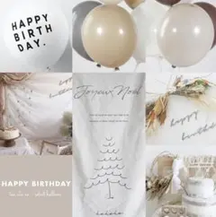 くすみカラー　おしゃれ　北欧　人気　インスタ　シンプル　風船　誕生日　飾り　装飾