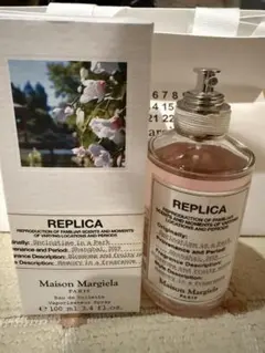 Maison Margiela Replica アップ アット ドーン100ml - メルカリ