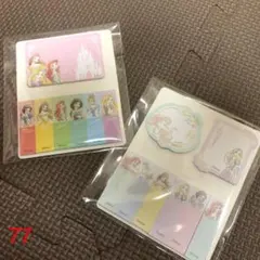 ディズニー　プリンセス　付箋　まとめ　セット　紙モノ　雑貨　ファンシー