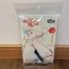 Item thumbnail for item 233a35f5-304e-4a7a-a55a-21c8ff7f67bd