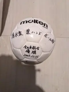 2026年最新】大勢 サインボールの人気アイテム - メルカリ