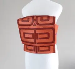 Item thumbnail for item 92415a1a-3968-4368-bb2b-03e370339ed5