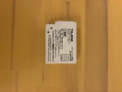 tajima リチウムイオン充電池のサムネイル