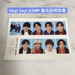 Hey! Say! JUMP トレカ Hey! Say! JUMP】トレカ - メルカリ