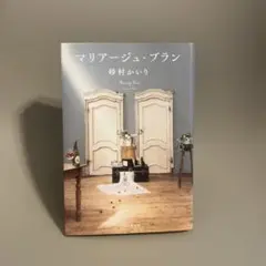 Item thumbnail for item d69634a9-e856-4efc-878c-4e4ffe0e8ed5