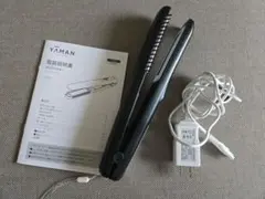 美品/ヤーマン シャインプロ HC-21 ブラック